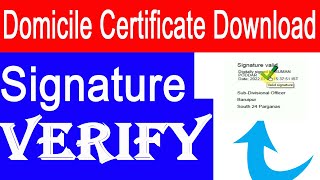 ✔Domicile Certificate Download West Bengal  How To Download Domicile Certificate [upl. by Rhea544]