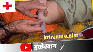 How to give intramuscular injection in buttocks [upl. by Nissa]