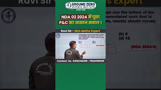 Solve NDA Maths PampC Question in Seconds 😎🔥 ndamaths ndapreparation [upl. by Boyes]