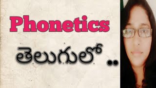 Phonetics in English [upl. by Eelnodnarb]