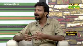 Roopesh Kumar writer as guest in Morning Show [upl. by Ilellan693]