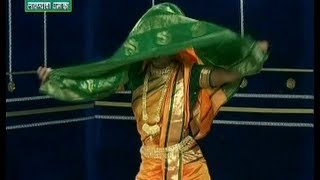 Yo Kash Tashe  Lavani Maharashtrachi Vol1 [upl. by Kellina]