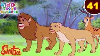 SimbaThe Lion King Ep 41  सिम्बा और शेर की लड़ाई  जंगल की मजेदार कहानियां  Kiddo Toons Classic [upl. by Giralda26]