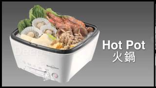 Smartech Smart Multi Cooker 多功能萬用鍋 Model No SC2268 [upl. by Gaulin]