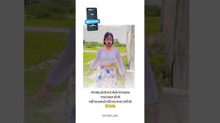 Gujarati Status  New Gujarati Mashup WhatsApp Status  Gujarati Love Status  ગુજરાતી સ્ટેટસ [upl. by Pietra]