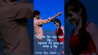 newsong love song lovesong tuhimatatuhipitahai [upl. by Audley]