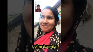 कॉल करें किया🥰😍 bhojpuri song dance shortsfeeds viral trending ytstudio india akalvideo440 [upl. by Alurta124]