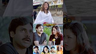 pawankalyan Heoroine aditigovitrikar Visit Tirumala janasenaparty tollywood shorts ytshots [upl. by Ahso]