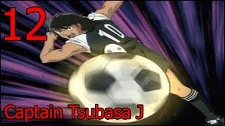 Captain Tsubasa J  12  Il Ritorno Della Tigre [upl. by Kinzer]