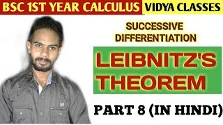 Leibnitzs theorem bsc 1st year [upl. by Mayeda]