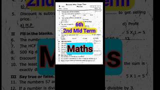 6th Maths 2nd Mid Term Question Paper exam [upl. by Yesima]