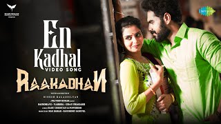 En Kadhal  Video Song  Raakadhan  Dinesh Vignesh Gayathri  APK [upl. by Asreht174]