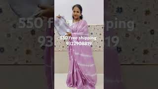 Welcome to Swamini paithani 🦚 shiffon bandhani design white chikankari border 550 free ship saree [upl. by Anauqes920]