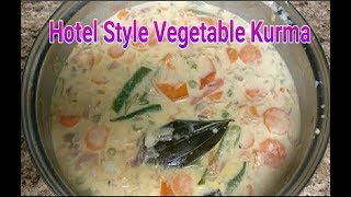 Hotel Saravana Bhavan Style Veg Kurma  சரவணா பவன் குருமா [upl. by Micheline]