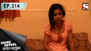 Crime Patrol  ক্রাইম প্যাট্রোল Bengali  Ep 314  Pinjara Part2 [upl. by Bahr]