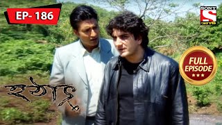 নজরদারি  হটাৎ ৩৭ বছর পর  Hotath 37 Bachor Por  Full Episode  186 [upl. by Ybocaj]