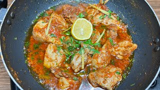 Shinwari Chicken Karahi Perfect Recipe  How to make Chicken Shinwari Pakistani  Chicken Karahi [upl. by Ognimod]