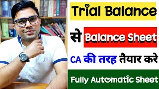 How To Make Balance Sheet From Trial Balance  How To Make Balance sheet In Excel  Balance Sheet [upl. by Heyde979]