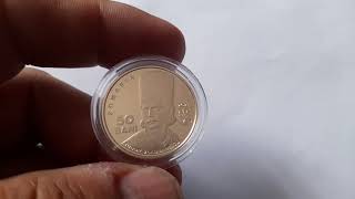 Moneda comemorativă de 50 bani cu Tudor Vladimirescu [upl. by Mikah]