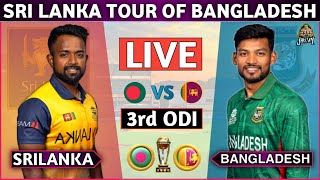 Live  Sri Lanka vs Bangladesh Live Cricket  BAN Vs SL Live  Sri Lanka Live Match cricketlive [upl. by Nilyak]