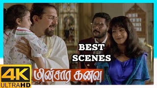 Minsara Kanavu Tamil Movie 4K  Best Scenes Compilation  Prabhu Deva  Aravindswamy  Kajol [upl. by Acessej]