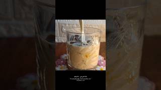 Condensed milk coffeechefhafsaaofficaltrendingshortvideoshortsshortsubscribeviralvideovlog [upl. by Brunhilde]