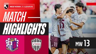 Vissel Kobe on a roll  Cerezo Osaka 14 Vissel Kobe  2024 J1 LEAGUE HIGHLIGHTS  MW 13 [upl. by Ardnuyek802]