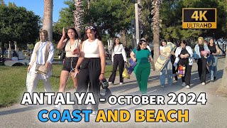 Antalya Walking Tour Konyaalti Coast and Beach October 2024 4K [upl. by Avery]