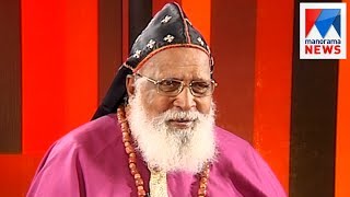 Philipose Mar Chrysostom Mar Thoma Valiya Metropolitan speaks about the Album GOD [upl. by Anolahs797]