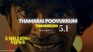 Thamarai Poovukum  Thamarai Poovukum 51  Thamarai Poovukum high quality  Thamarai Poovukum song [upl. by Eiramlatsyrc]