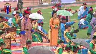 MNB World Presents Naadam Festival Opening Ceremony2018 [upl. by Lizette324]