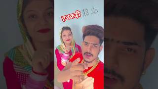 Video  हथकड़ी⛓️ Raushan Rohi  Kiran Singh  Hathkadi  Raushan Rohi Rangdari Song💪😎💯 रंगदारी [upl. by Atnamas]