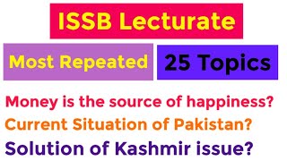 ISSB Lecturate 25 most Repeated Topics  ISSB Lecturate Important Topics  Lecturate Tips and topics [upl. by Naie]