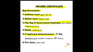 Income Certificate Application  Documents required  TNEGA  CSC  Esevai  RSK tnega cscvle [upl. by Hanas]