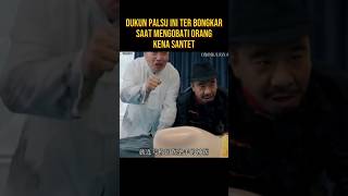 DUKUN PALSU SOK SOKAN MENGOBATI ORANG KENA SANTET alurceritaflim film [upl. by Neral]