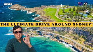 BEST Day Trip from SYDNEY l Kiama on Grand Pacific Drive [upl. by Layor247]