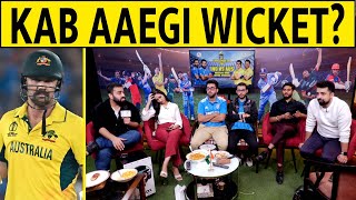 🔴KAB AAEGI WICKET KAHI DER N HO JAYE indvsaus [upl. by Delbert]