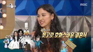 RADIO STAR 라디오스타  Lee Hyori had a small wedding turns up a lavish wedding20170705 [upl. by Leina2]