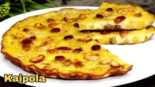 പഴം കൊണ്ട് ഒരു നല്ല പലഹാരം  Kaipola  Pazham Pola  Malabar Special Easy Tasty Kaipola Recipe [upl. by Cummins799]