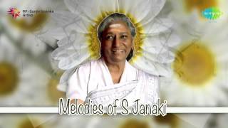 Melodies of S Janaki  Malayalam Movie Audio Jukebox [upl. by Marylynne973]