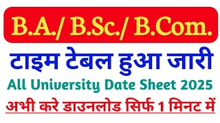 BA BSc BCom Time Table 2024 25  BA 1st Semester Time Table 2024 25 [upl. by Sibyls]