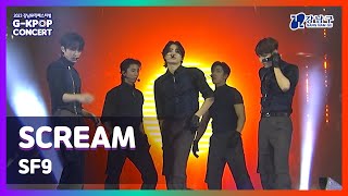 2023 GKPOP Concert SF9 에스에프나인  SCREAM [upl. by Ttayw]