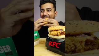 KFC LAUNCHED TWO NEW BURGERS 😱 shorts short ytshorts food foodshorts [upl. by Brent]