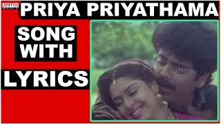 Priya Priyatama Song With Lyrics  Killer Songs  NagarjunaNagma Ilayaraja Aditya Music Telugu [upl. by Earased551]