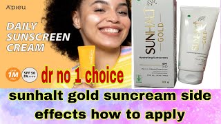 sunhalt gold sunscreen  sunhalt gold sunscreen gel Rewiew  best sunscreen [upl. by Ahsain]