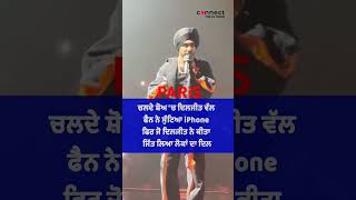 Paris live show diljit [upl. by Hayyim]