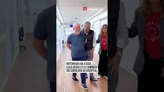 Veja Lula caminhando pelo corredor do hospital SírioLibanês depois das duas cirurgias [upl. by Htabazile]