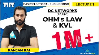 Basic Electrical Engineering  Module 1  DC Networks  Part 1  OHMs Law amp KVL Lecture 01 [upl. by Sirtaeb278]