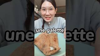 La galette faite par une japonaise [upl. by Hoy482]