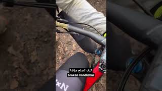 mtb racingbike automobile اكسبلور velobike downhillmountainbike mtblife bicycletrip mtb [upl. by Mintun537]